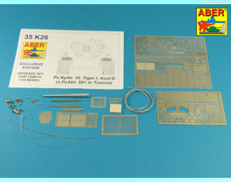 Полный набор фототравления для Tiger I Ausf. E PzAbt. 501 Tunezja