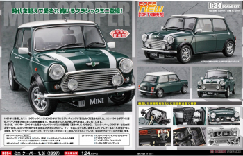 Сборная модель MINI COOPER 1.3i (1997)