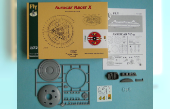 Сборная модель Avrocar Racer X RS models