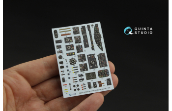 3D Декаль интерьера кабины He 111H-6 (Border Model) (малая версия)