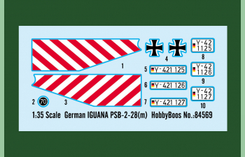 Сборная модель немецкий IGUANA PSB-2-28(m)