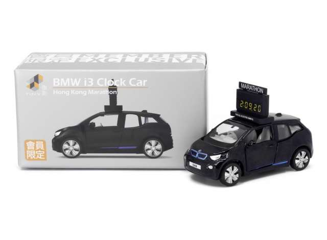 BMW i3 Marathon Clock Car *Hong Kong Marathon*, black