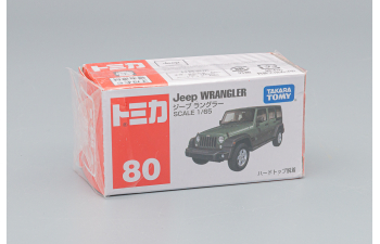 JEEP Wrangler, garkgreen / black