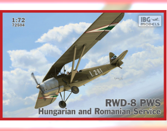 Сборная модель Польский учебно-тренировочный самолет RWD-8 PWS в венгерской и румынской армиях