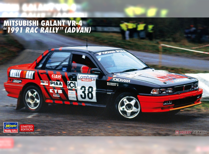 Сборная модель MITSUBISHI GALANT VR-4 Rac Rally (Advan) 1991