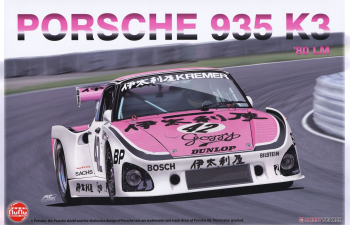 Сборная модель PORSCHE 935 K3 80 LM