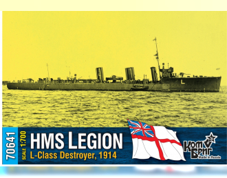 Сборная модель Английский эсминец HMS Legion L-Class Destroyer, 1914