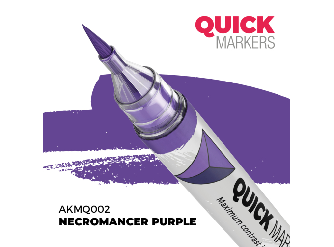 Маркер QUICK MARKER - Фиолетовый некроманта / Necromancer Purple