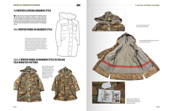 Книга Камуфляжная форма Ваффен-СС от Вернера Палинкса / Waffen- SS Camouflage Uniforms by Werner Palinckx