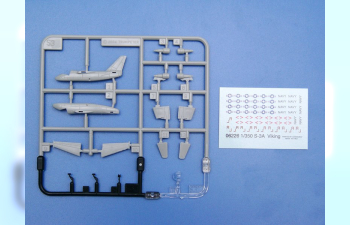 Сборная модель Самолет S-3B "Викинг" (6шт)