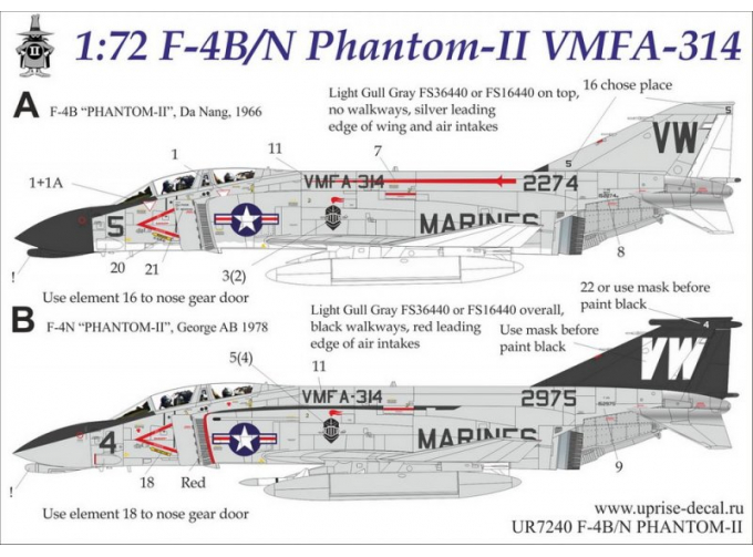 Декаль для F-4B/N Phantom-II VMFA-314