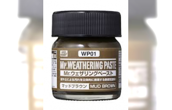 Краска текстурная паста грязно-коричневый MR.WEATHERING COLOR,40мл