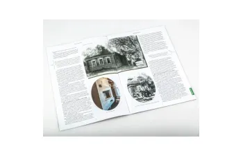 Усадьбы России: судьбы, архитектура, вдохновение №39, Усадьба Константиново