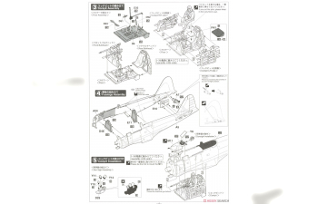 Сборная модель Истребитель Mitsubishi A6M5b Zero Fighter Type 52 Otsu (Limited Edition)