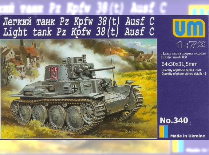 Сборная модель Немецкий легкий танк Pz.Kpfw 38(t) Ausf C (Прага)