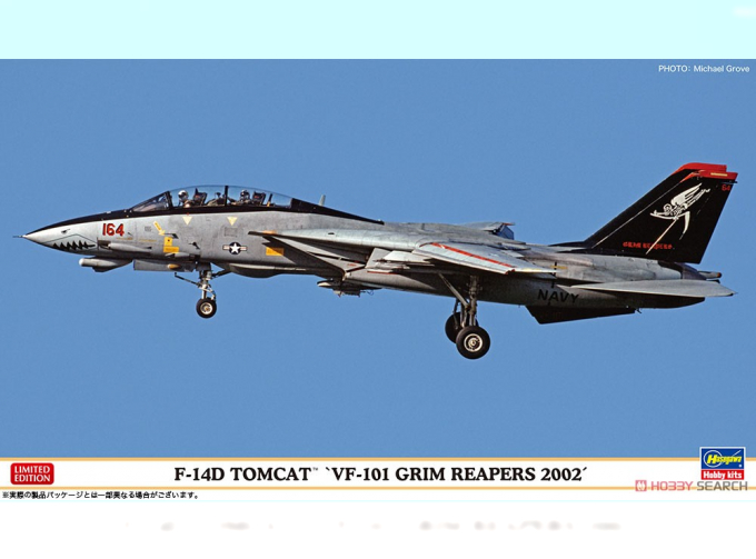 Сборная модель F-14D Tomcat `VF-101 Grim Reapers 2002´ Limited Edition