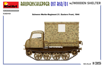 Сборная модель STEYR Rso/01 Tank Truck Military Cingolato 1942