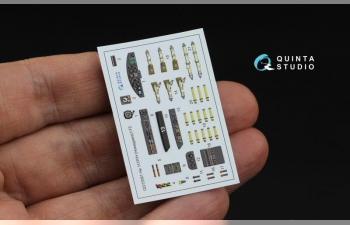 3D Декаль интерьера кабины He 111 P/H (Hasegawa)