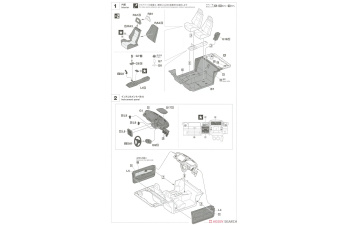 Сборная модель TOYOTA Mr2 (aw11) Late Version Super Edition 1989