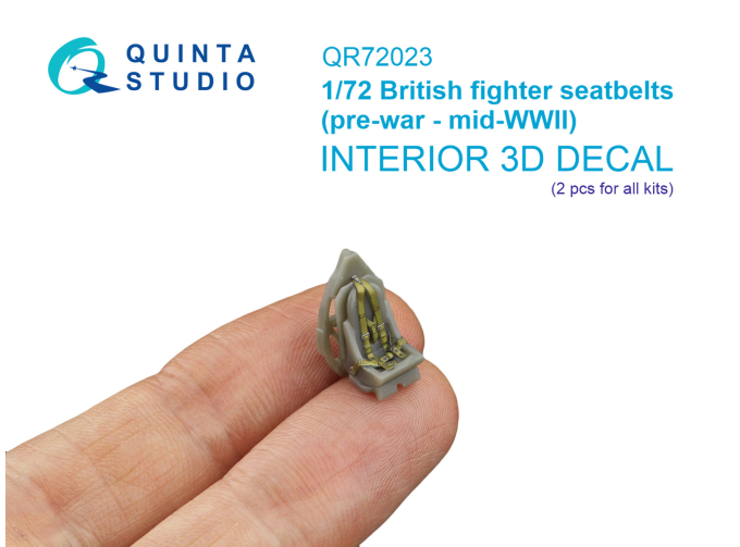 3D Декаль Комплект ремней для самолета ВВС Британии, до/начало/середина ВМВ (2 шт)