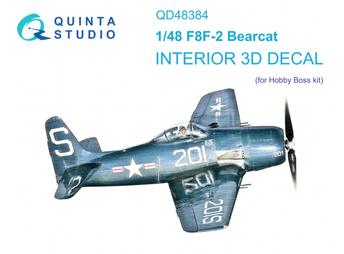 3D Декаль интерьера кабины F8F-2 Bearcat (Hobby Boss)