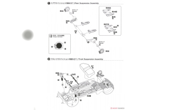 Сборная модель Peugeot 306 Maxi Evo2 Montecarlo 1998