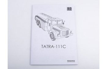 Сборная модель TATRA 111C автоцистерна