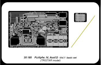 Фототравление для German medium tank Pz.Kpfw. IV, Ausf. D - vol. 1 - basic set