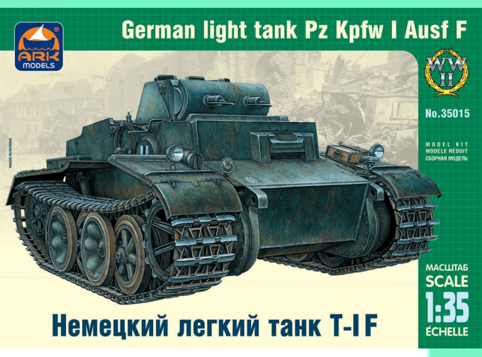 Сборная модель Немецкий легкий танк Pz.Kpfw. I Ausf. F