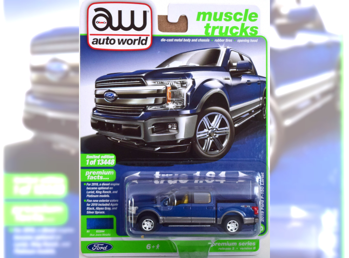 FORD F-150 Lariat (2019), blue metallic