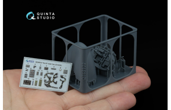 3D Декаль Радарный отсек с носовым конусом для Ка-52 (Звезда/Quinta Models) (с 3D-печатными деталями)