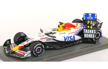 RACING BULLS VCARB 02 GP Japan, Hadjar (2025)