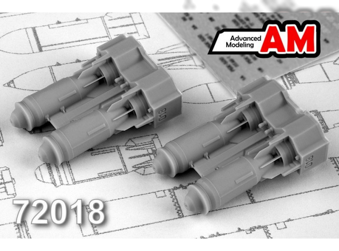 ФАБ-500М-54 фугасная авиабомба калибра 500 кг