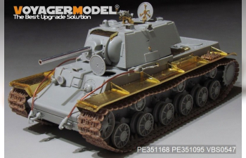 Фототравление WWII Russian KV-1 Mod.1942 Basic B ver include Gun Barrel (TRUMPETER 09597)