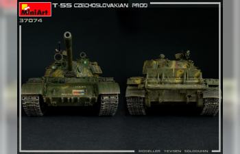 Сборная модель Танк Т-55 Чехословацкого Производства