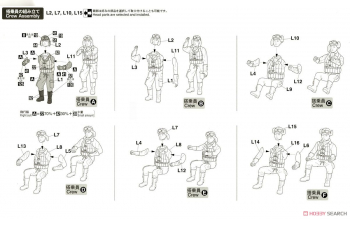 Сборная модель набор фигур JAPANESE NAVY AIRMEN SET