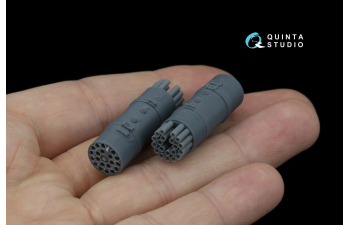 Блоки неуправляемых ракет Б-8В20А, 2 шт. (для всех моделей)