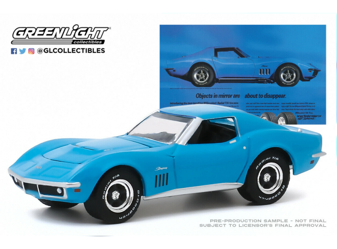 CHEVROLET Corvette "Objects In Mirror Are About To Disappear" 1969 Light Blue