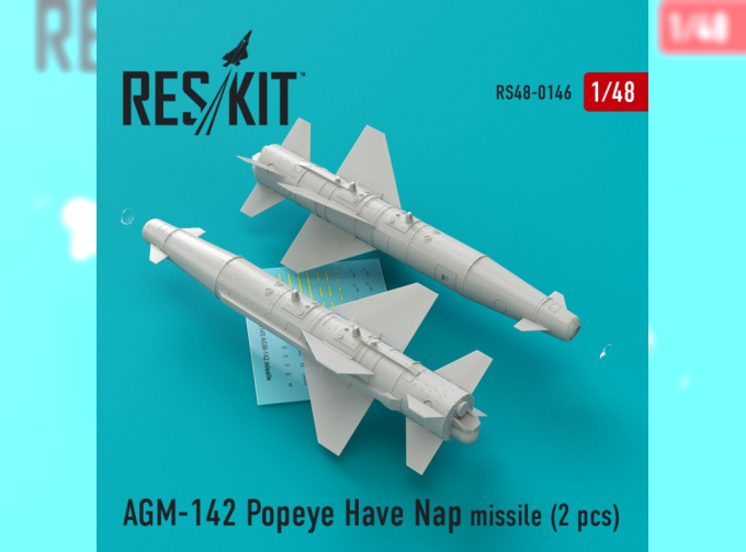 AGM-142 Have Nap missile for F-4, F-15, F-16, F-111 (2 pcs)