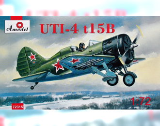 Сборная модель Советский учебный самолет УТИ-4  т15Б
