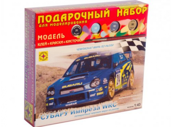 Сборная модель SUBARU Impreza WRC (подарочный набор)