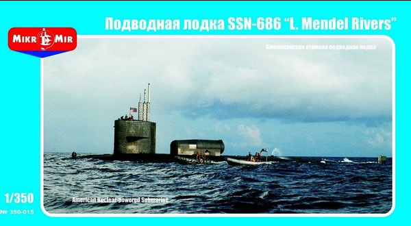 Сборная модель Подводная лодка SSN-686 "Mendel Rivers"