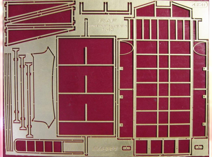 Фототравление Багажник РАФ Автоэкпорт