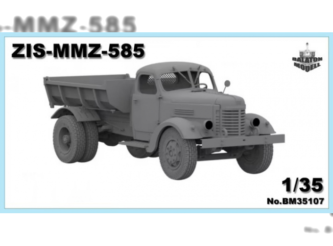 Сборная модель ЗИS-MMZ-585 dumper (RIM)