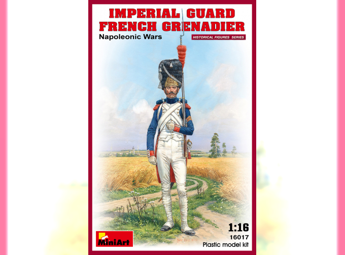 Сборная модель Фигуры IMPERIAL GUARD FRENCH GRENADIER NAPOLEONIC WARS