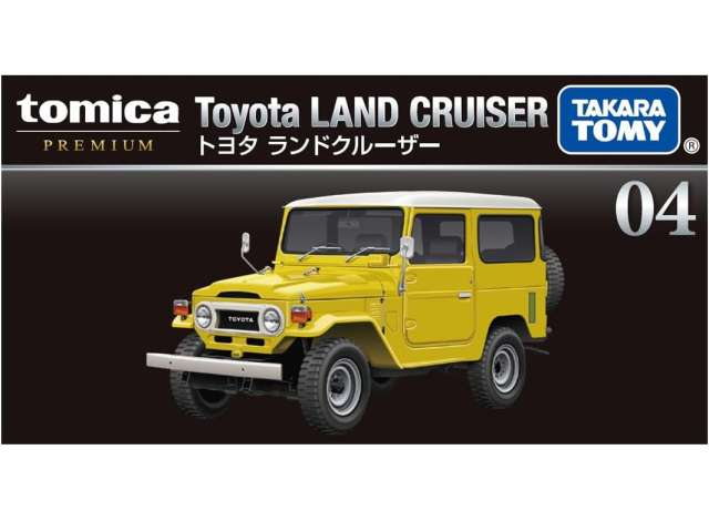 Toyota Land Cruiser *Takara Tomy*, yellow/white