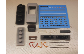 Сборная модель педальный "Москвич" 3-ей серии 