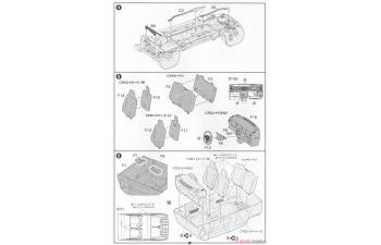 Сборная модель Suzuki Hustler (Passion Orange)
