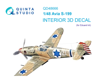 3D Декаль интерьера кабины Avia S-199 (Eduard)