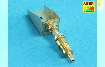 Фототравление для US Army MP-48 antenna base could be usen to RC models